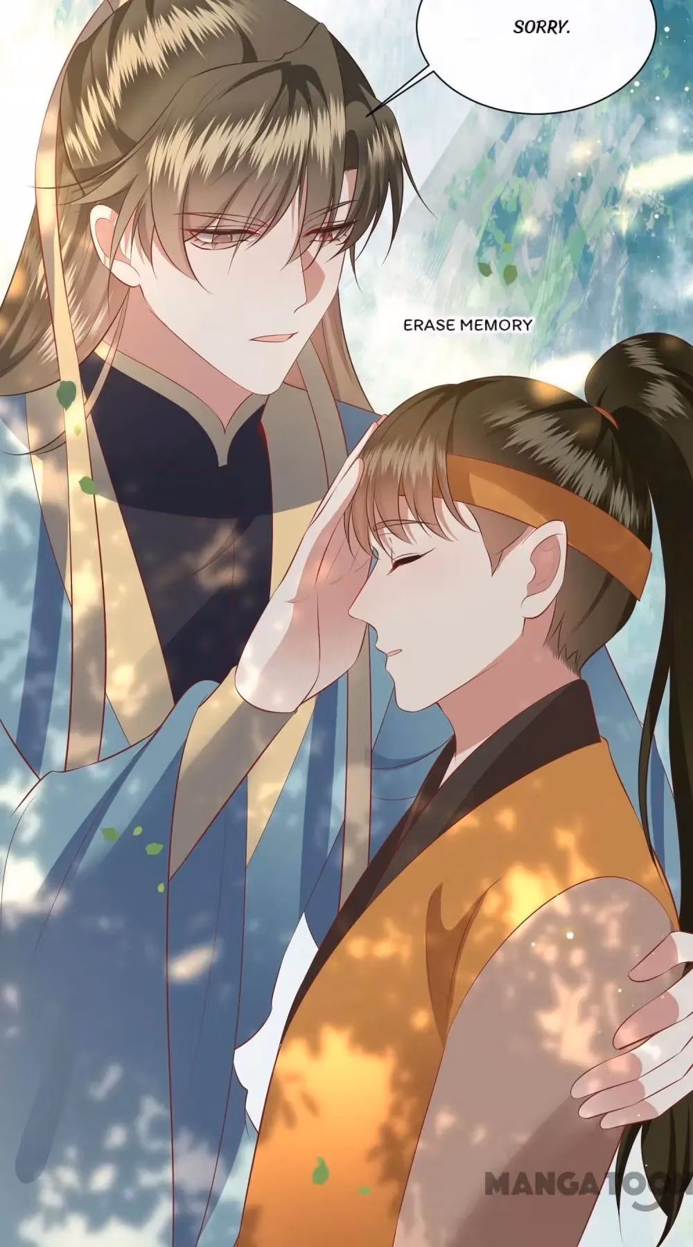 Read The Queen of Hell chapter 161 image 28 on Lezhin