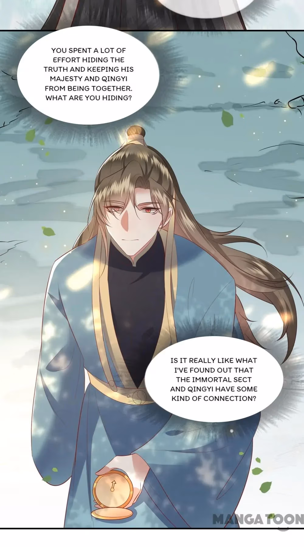 Read The Queen of Hell chapter 161 image 33 on Lezhin