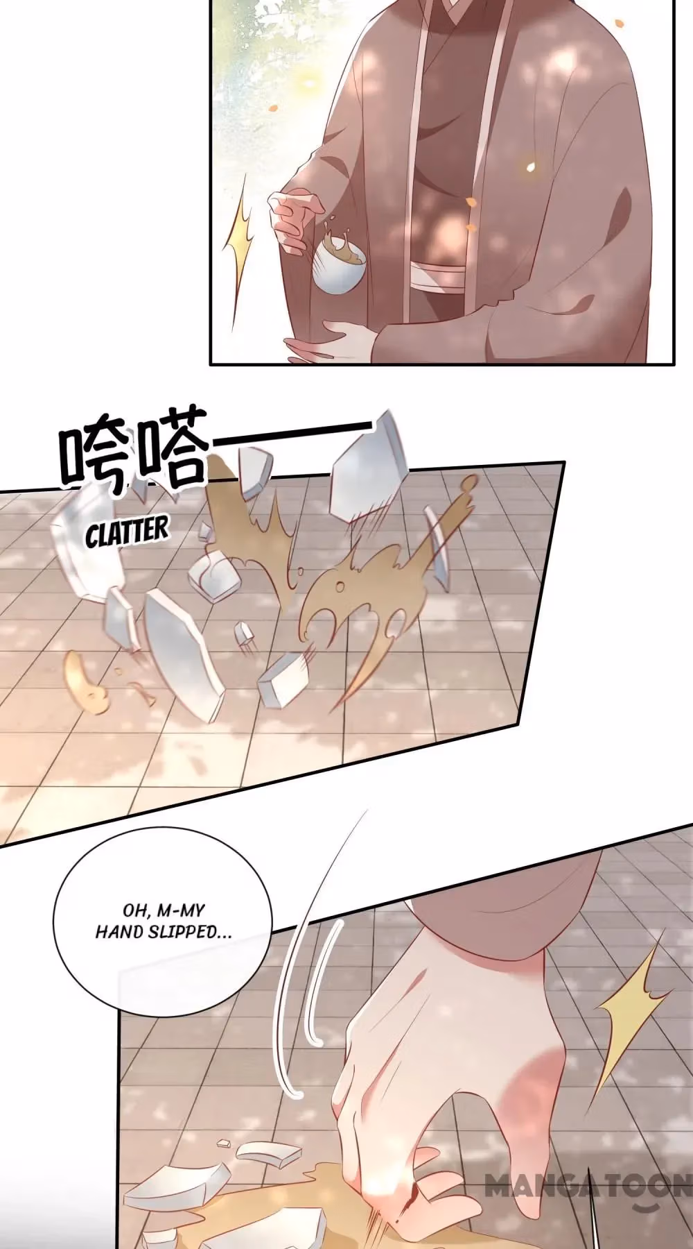 Read The Queen of Hell chapter 161 image 9 on Lezhin