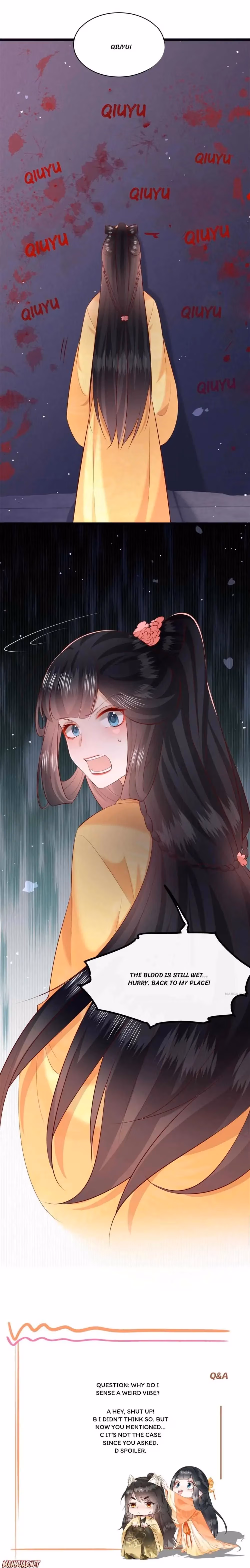Read The Queen of Hell chapter 166 image 5 on Lezhin