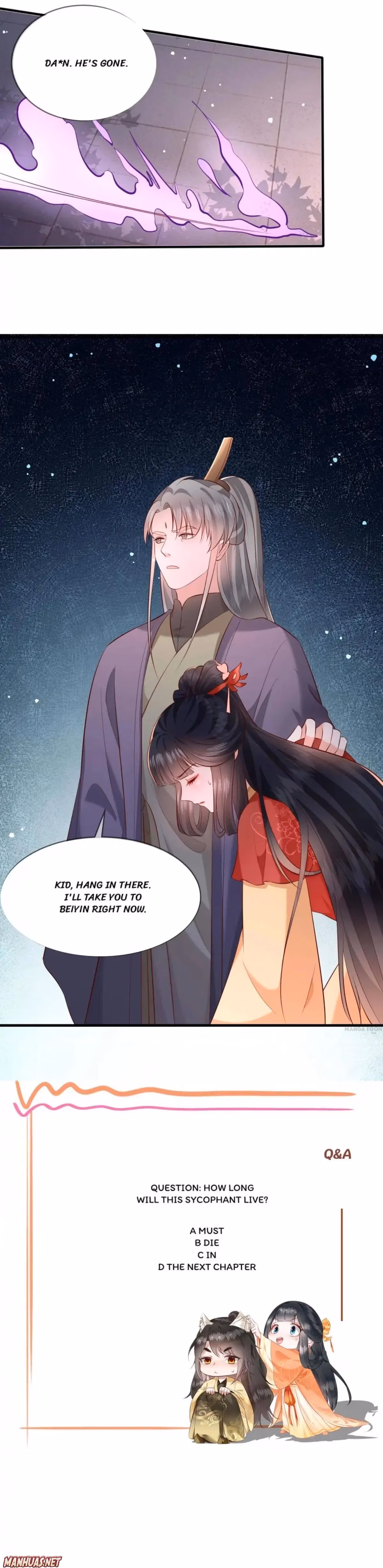 Read The Queen of Hell chapter 169 image 3 on Lezhin