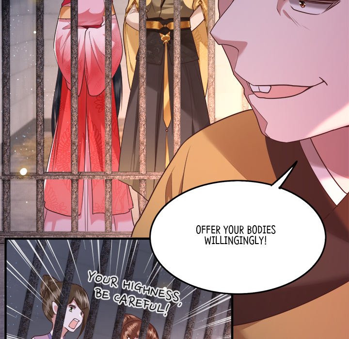 Read The Queen of Hell chapter 17 image 103 on Lezhin