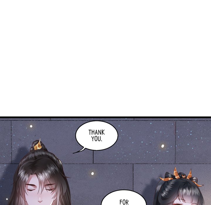 Read The Queen of Hell chapter 17 image 11 on Lezhin