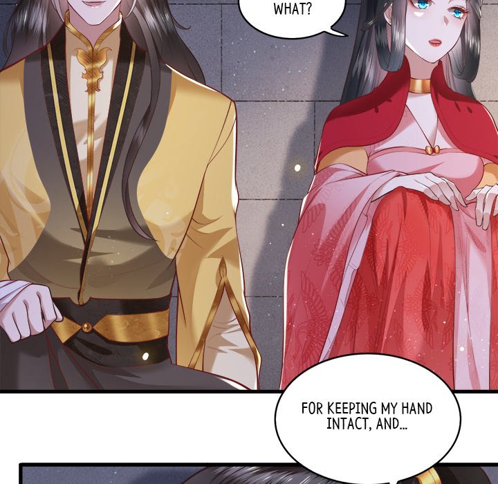 Read The Queen of Hell chapter 17 image 12 on Lezhin