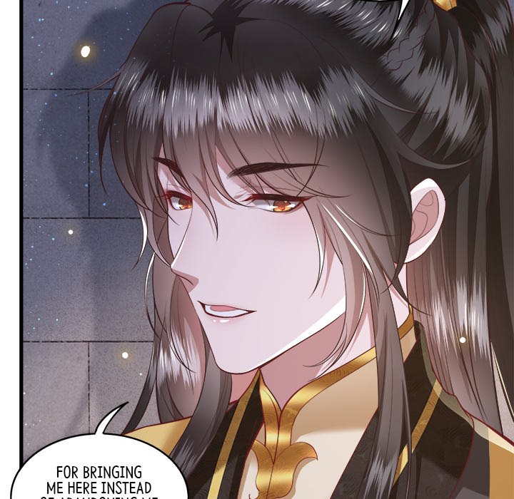 Read The Queen of Hell chapter 17 image 13 on Lezhin