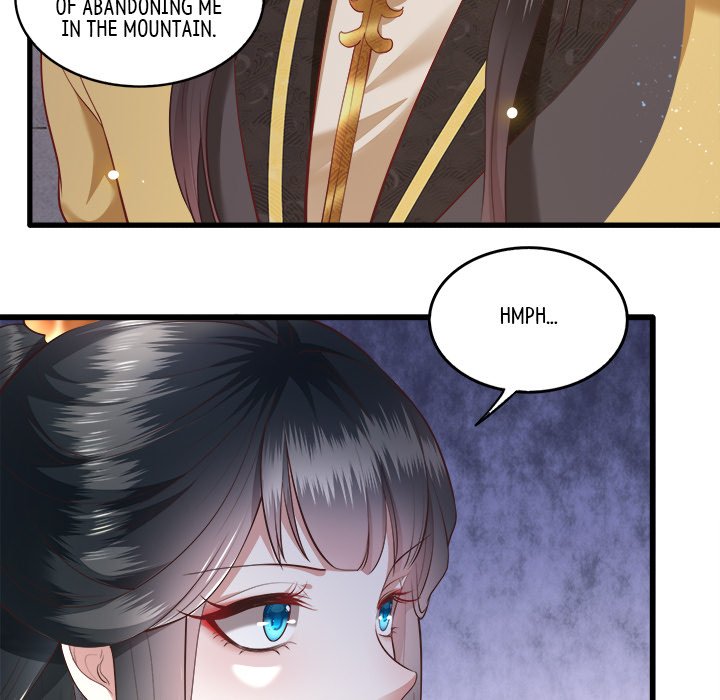 Read The Queen of Hell chapter 17 image 14 on Lezhin