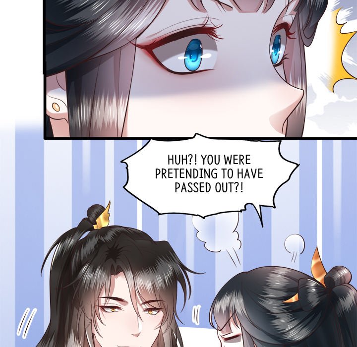 Read The Queen of Hell chapter 17 image 16 on Lezhin