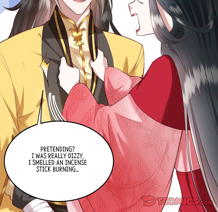 Read The Queen of Hell chapter 17 image 17 on Lezhin