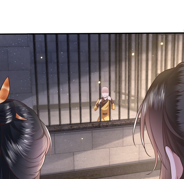 Read The Queen of Hell chapter 17 image 19 on Lezhin