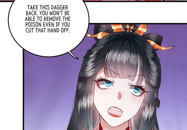 Read The Queen of Hell chapter 17 image 2 on Lezhin