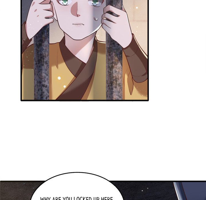 Read The Queen of Hell chapter 17 image 21 on Lezhin