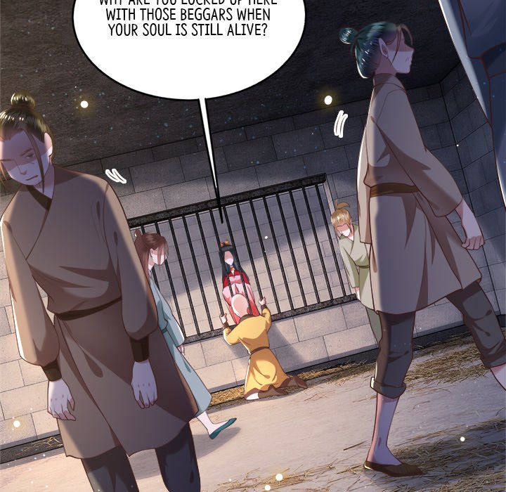 Read The Queen of Hell chapter 17 image 22 on Lezhin