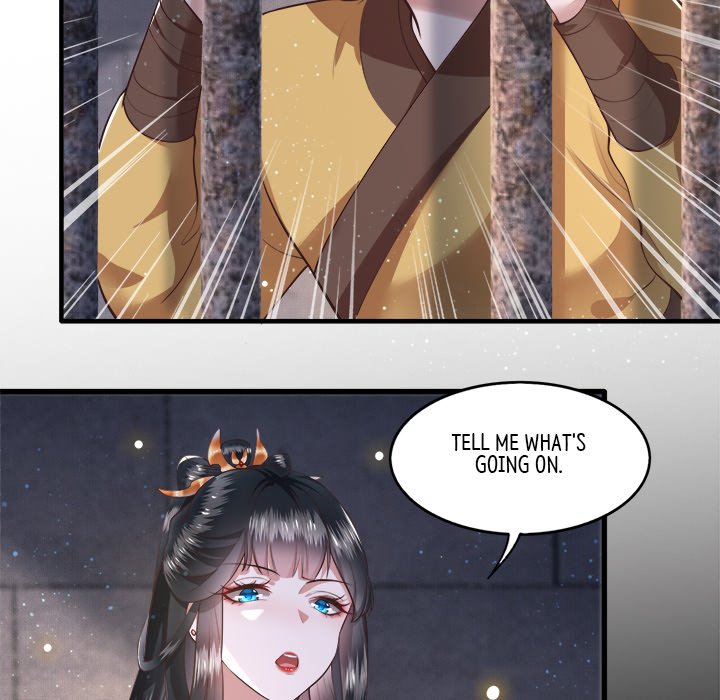 Read The Queen of Hell chapter 17 image 24 on Lezhin