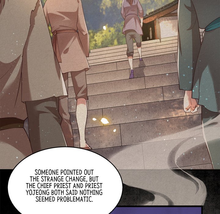 Read The Queen of Hell chapter 17 image 29 on Lezhin