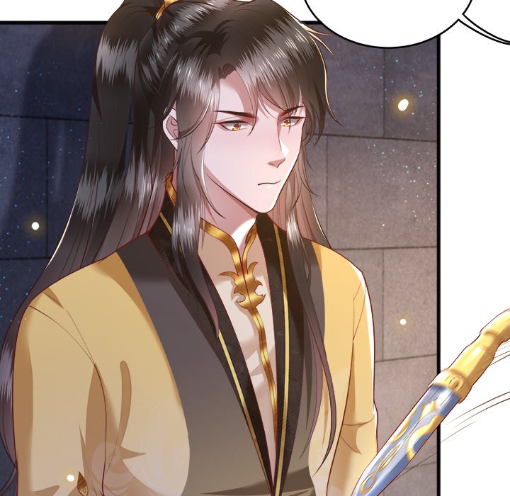 Read The Queen of Hell chapter 17 image 4 on Lezhin