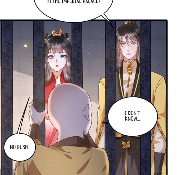 Read The Queen of Hell chapter 17 image 44 on Lezhin