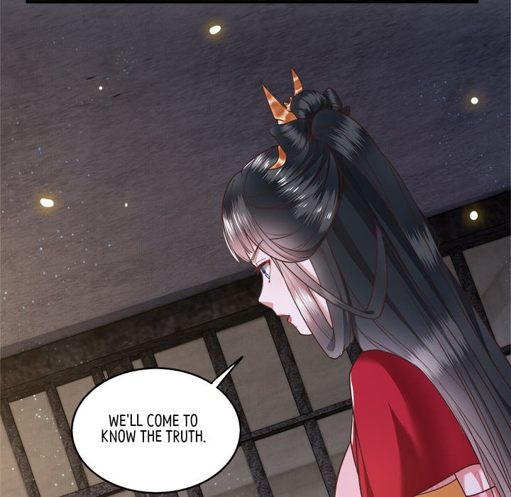 Read The Queen of Hell chapter 17 image 46 on Lezhin