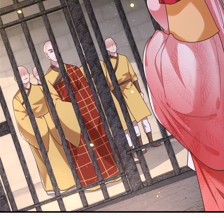 Read The Queen of Hell chapter 17 image 47 on Lezhin