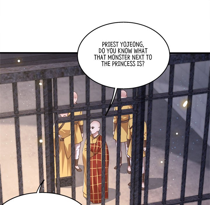 Read The Queen of Hell chapter 17 image 48 on Lezhin