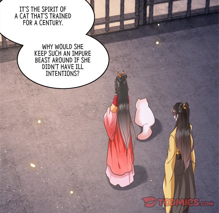 Read The Queen of Hell chapter 17 image 49 on Lezhin