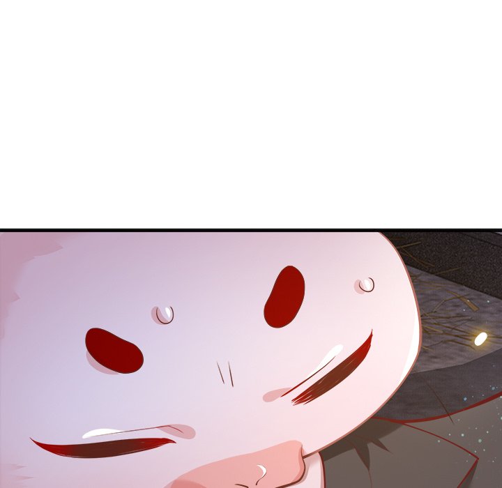 Read The Queen of Hell chapter 17 image 6 on Lezhin
