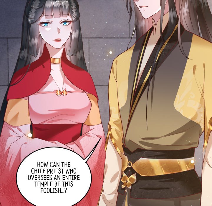 Read The Queen of Hell chapter 17 image 62 on Lezhin