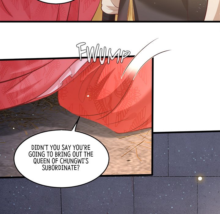Read The Queen of Hell chapter 17 image 63 on Lezhin