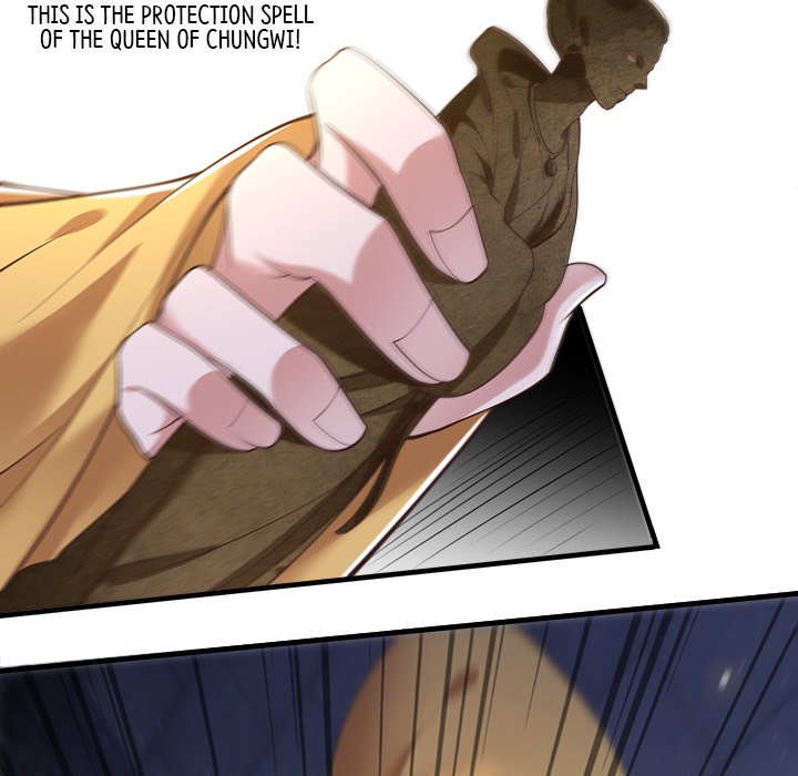 Read The Queen of Hell chapter 17 image 68 on Lezhin