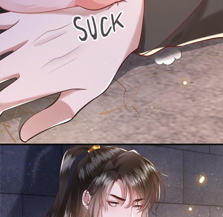 Read The Queen of Hell chapter 17 image 7 on Lezhin
