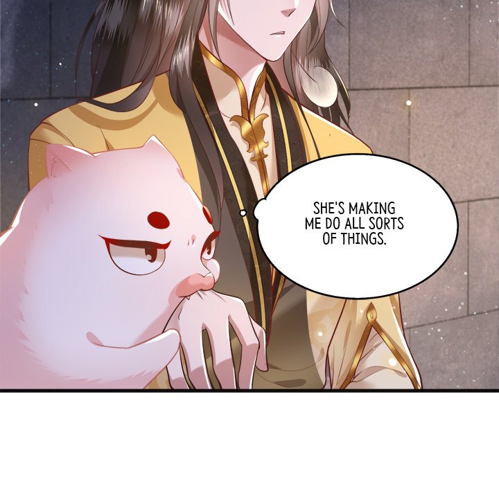Read The Queen of Hell chapter 17 image 8 on Lezhin