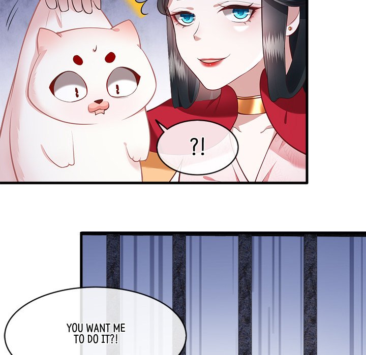 Read The Queen of Hell chapter 17 image 82 on Lezhin