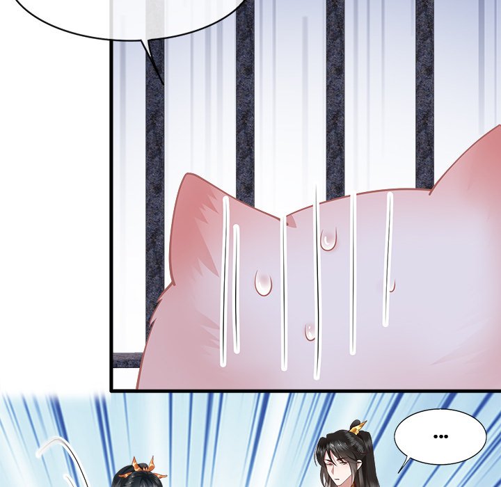 Read The Queen of Hell chapter 17 image 83 on Lezhin