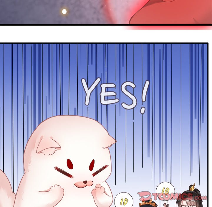 Read The Queen of Hell chapter 17 image 89 on Lezhin