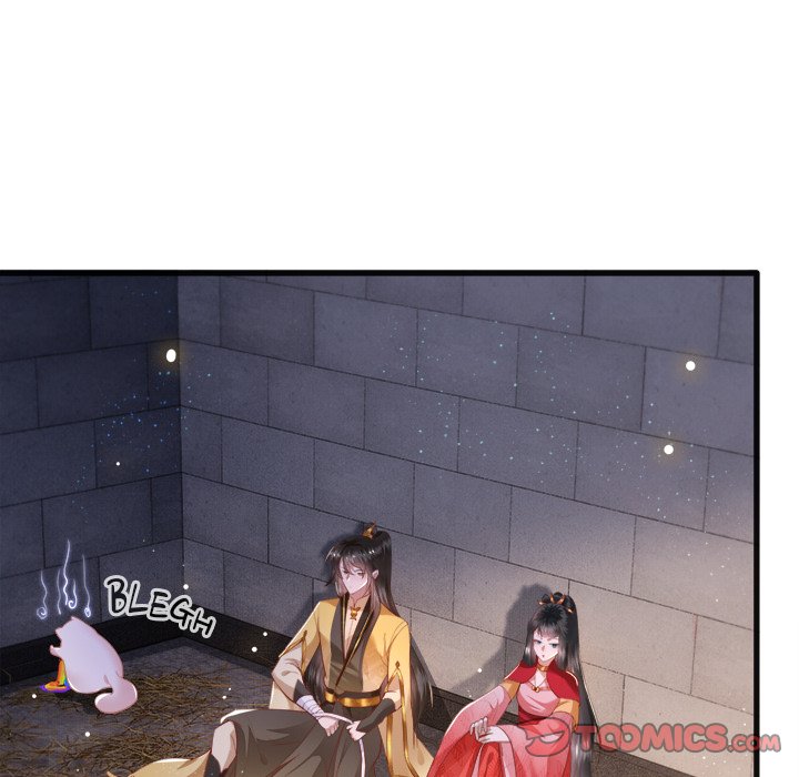 Read The Queen of Hell chapter 17 image 9 on Lezhin