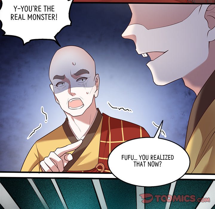 Read The Queen of Hell chapter 17 image 97 on Lezhin