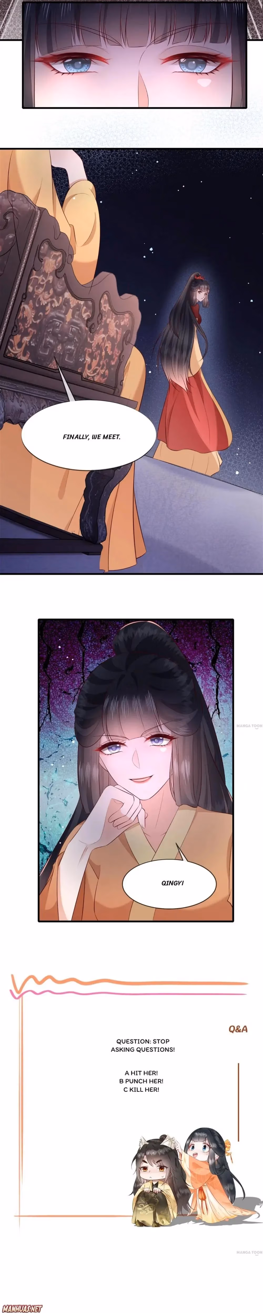 Read The Queen of Hell chapter 172 image 3 on Lezhin