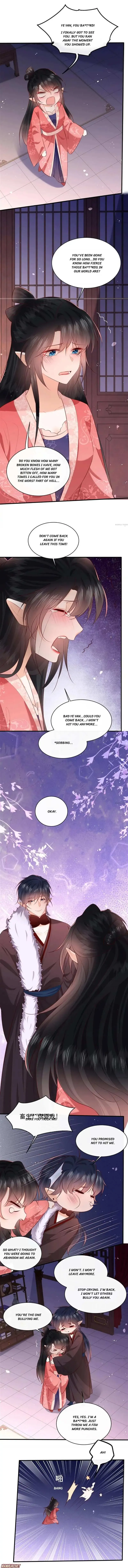 Read The Queen of Hell chapter 175 image 1 on Lezhin