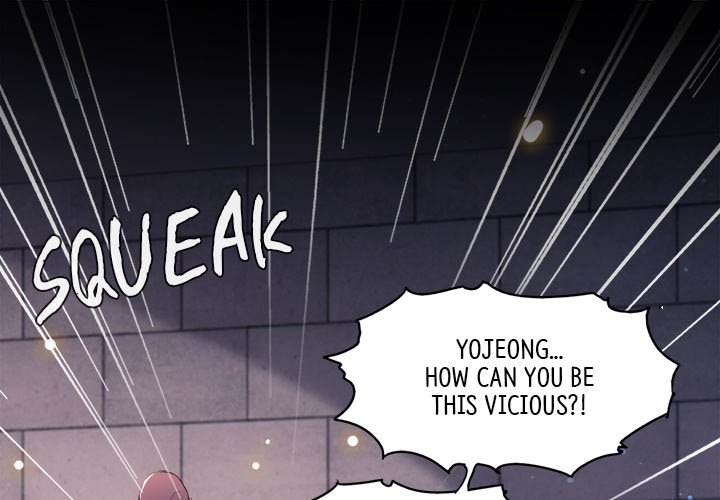 The Queen of Hell The Queen of Hell EP 18 - Toomics page 1 - 