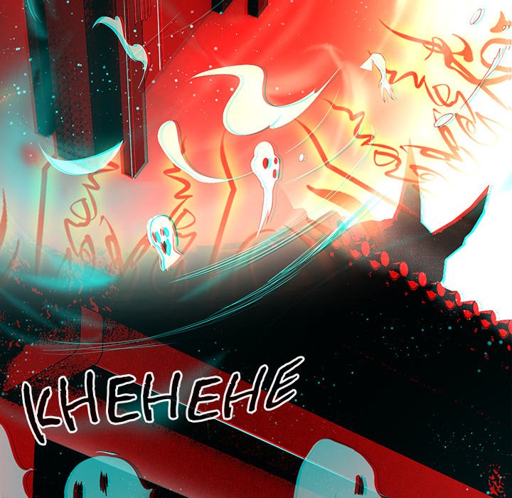 The Queen of Hell The Queen of Hell EP 18 - Toomics page 102 - 