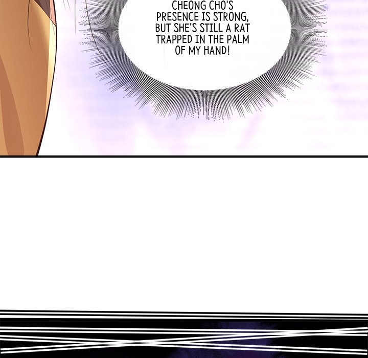 The Queen of Hell The Queen of Hell EP 18 - Toomics page 22 - 
