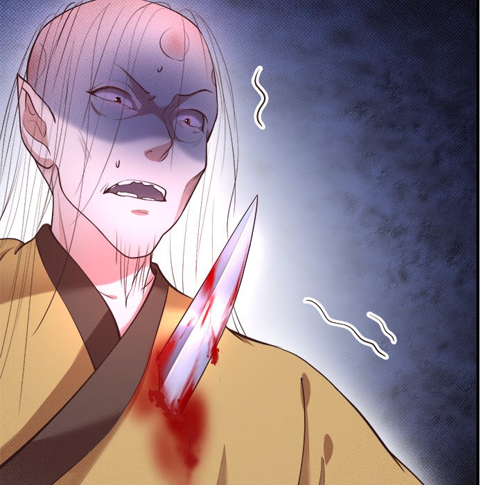 The Queen of Hell The Queen of Hell EP 18 - Toomics page 24 - 
