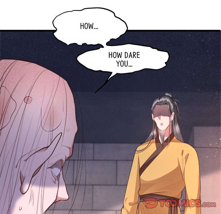 The Queen of Hell The Queen of Hell EP 18 - Toomics page 26 - 