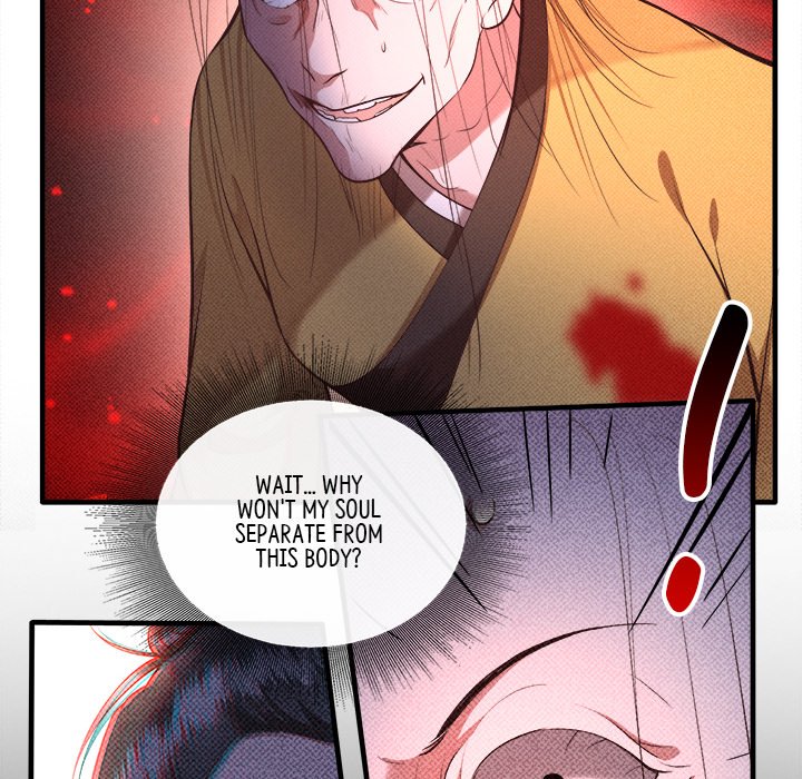 The Queen of Hell The Queen of Hell EP 18 - Toomics page 28 - 