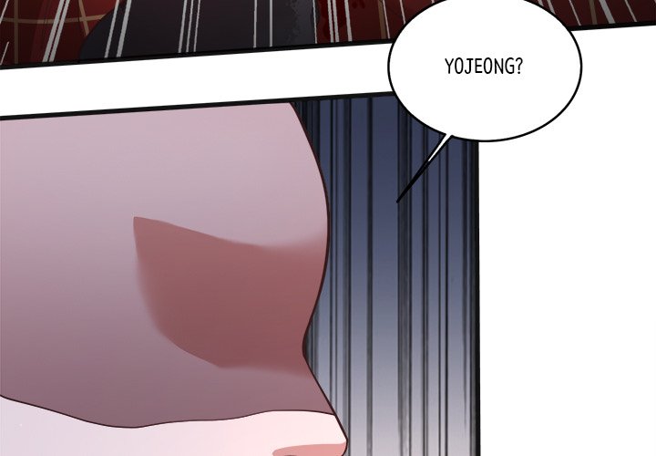The Queen of Hell The Queen of Hell EP 18 - Toomics page 4 - 