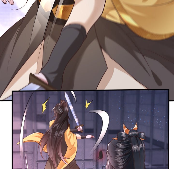 The Queen of Hell The Queen of Hell EP 18 - Toomics page 47 - 