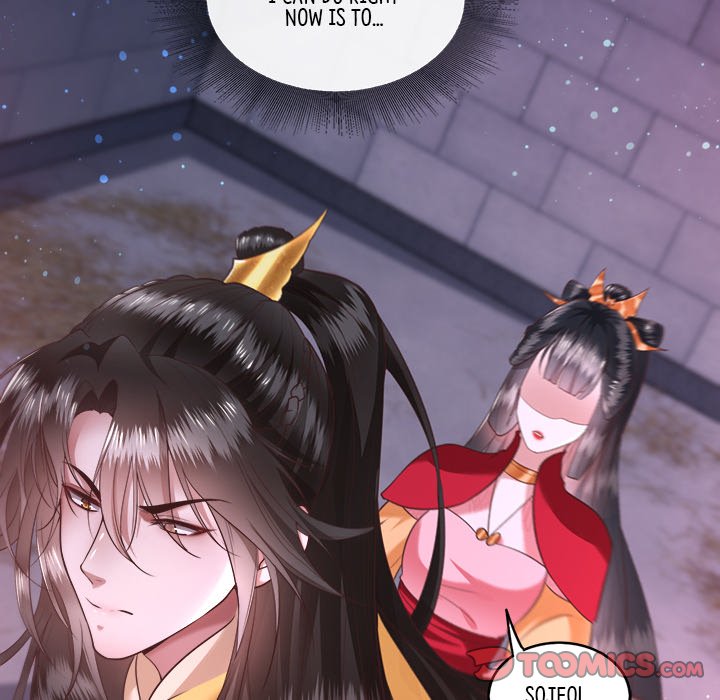 The Queen of Hell The Queen of Hell EP 18 - Toomics page 50 - 