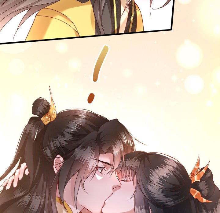 The Queen of Hell The Queen of Hell EP 18 - Toomics page 54 - 