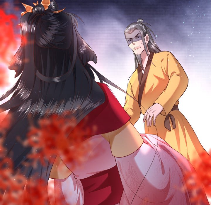 The Queen of Hell The Queen of Hell EP 18 - Toomics page 80 - 