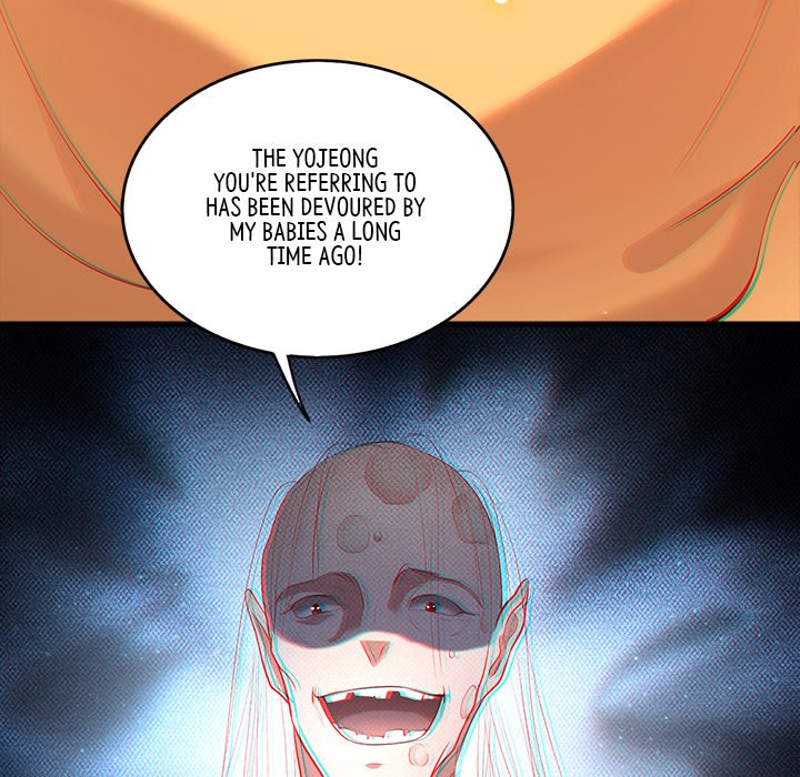 The Queen of Hell The Queen of Hell EP 18 - Toomics page 9 - 