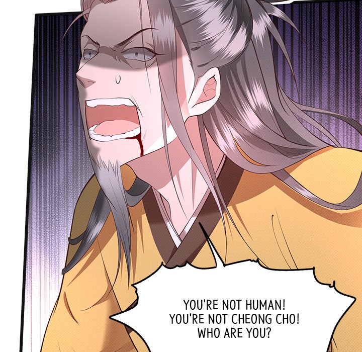 The Queen of Hell The Queen of Hell EP 18 - Toomics page 88 - 